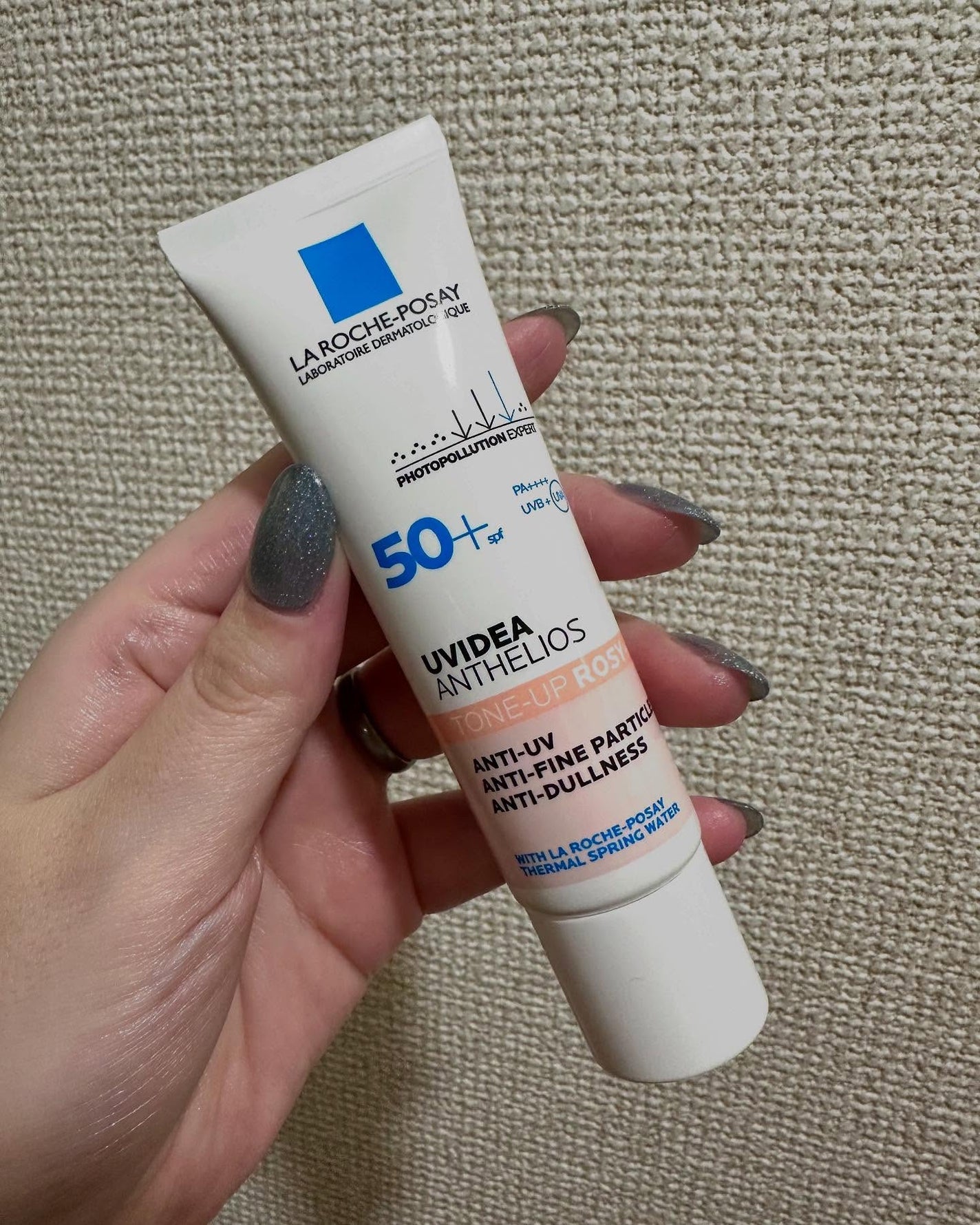 UVイデア XL プロテクショントーンアップ ローズ+/ラ ロッシュ ポゼ/日焼け止め・UVケアを使ったクチコミ(2枚目)