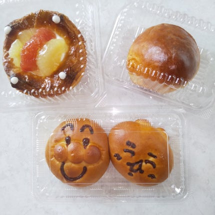 を使ったクチコミ(1枚目)