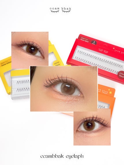 CCAM BBAK 11mm DeepOrange/CCAM BBAK/その他を使ったクチコミ(4枚目)