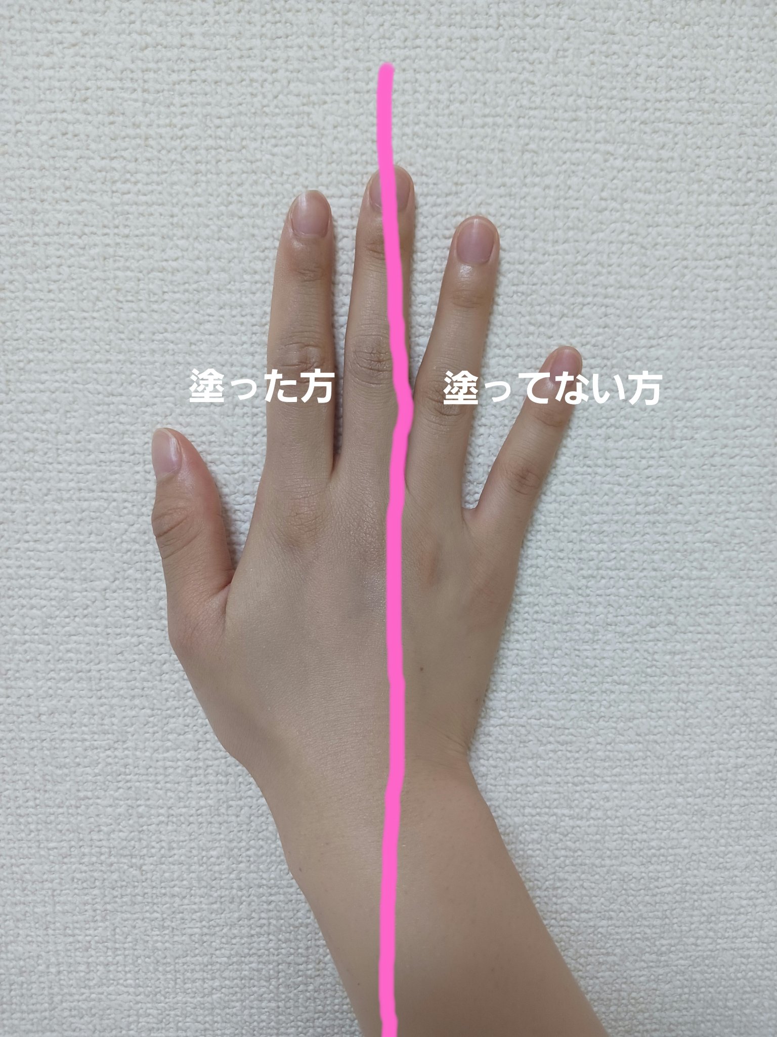 薬用美白スキンケアUV下地/なめらか本舗/化粧下地を使ったクチコミ（3枚目）