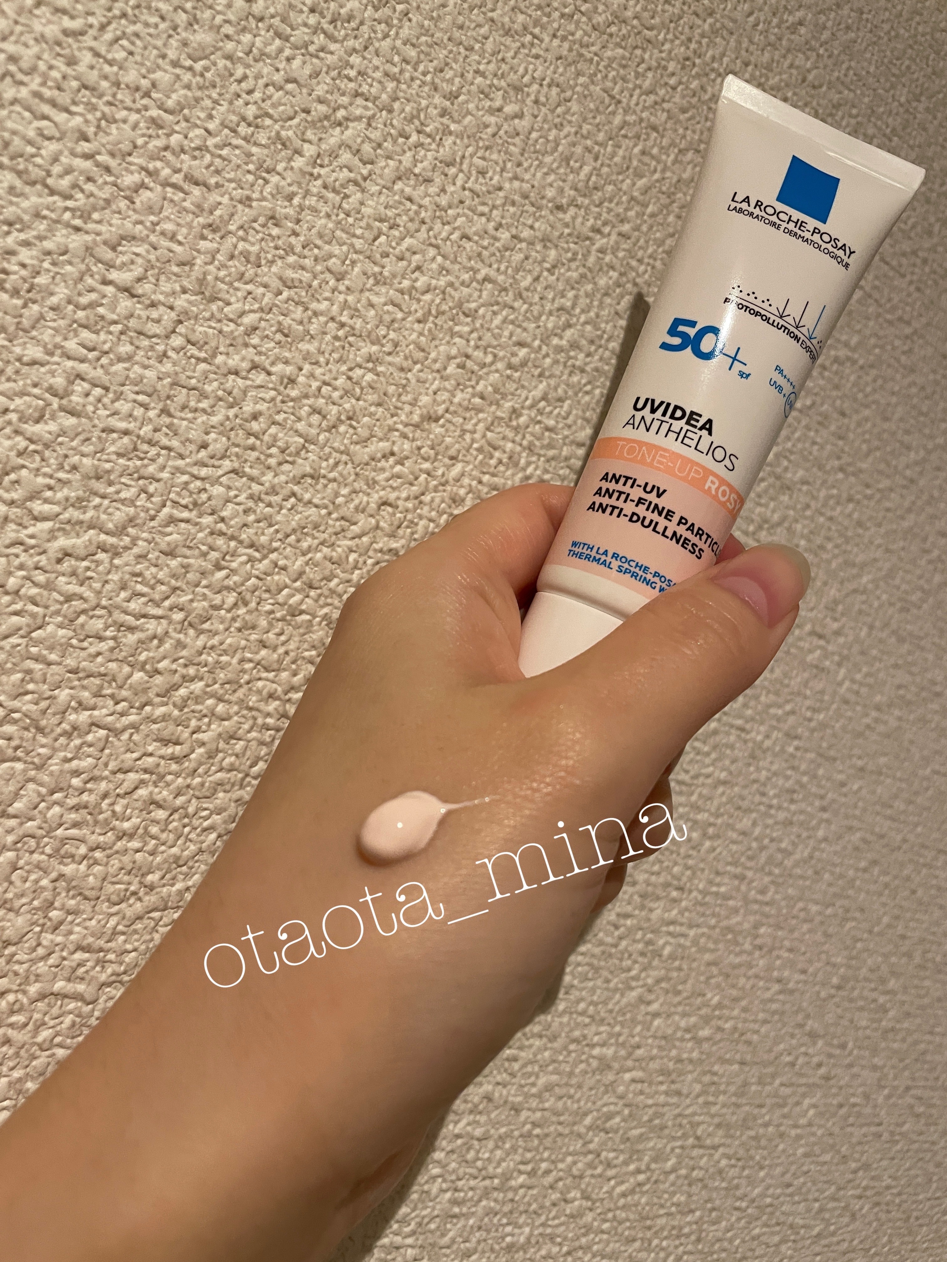 UVイデア XL プロテクショントーンアップ ローズ+/ラ ロッシュ ポゼ/日焼け止め・UVケアを使ったクチコミ（2枚目）