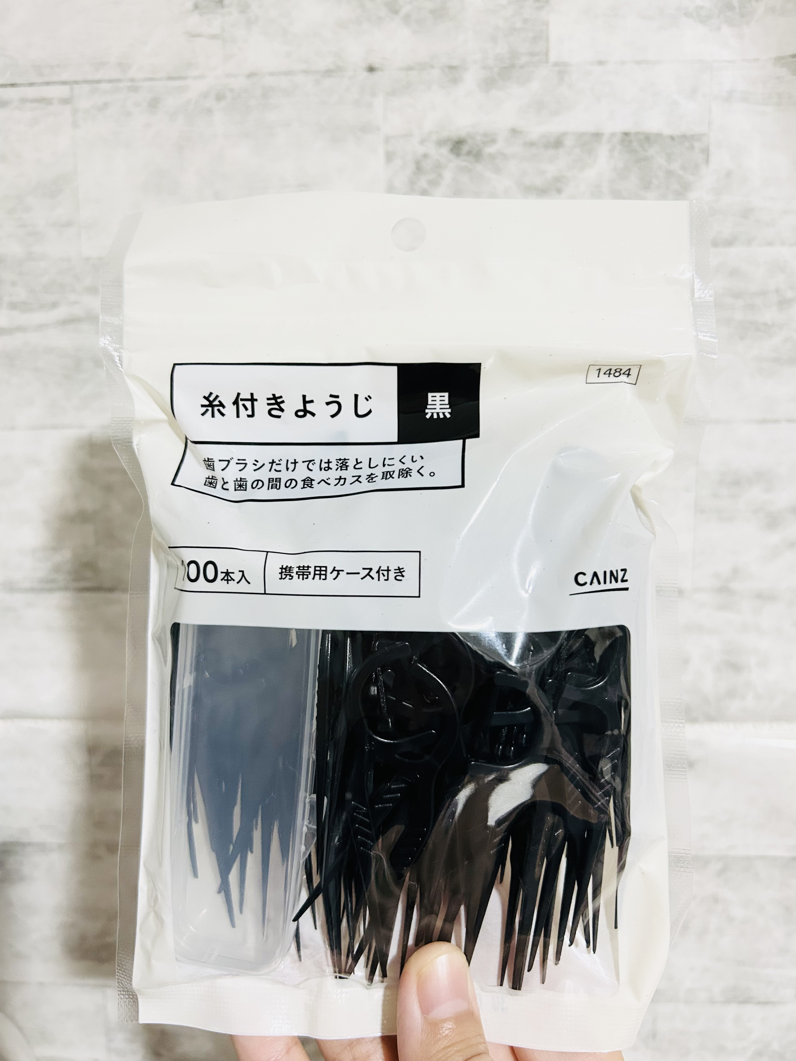 糸付きようじ/カインズ/デンタルフロス・歯間ブラシを使ったクチコミ（1枚目）