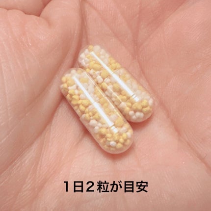 THE LYPO ビタミンCディープカプセル/ロート製薬/美容サプリメントを使ったクチコミ(3枚目)