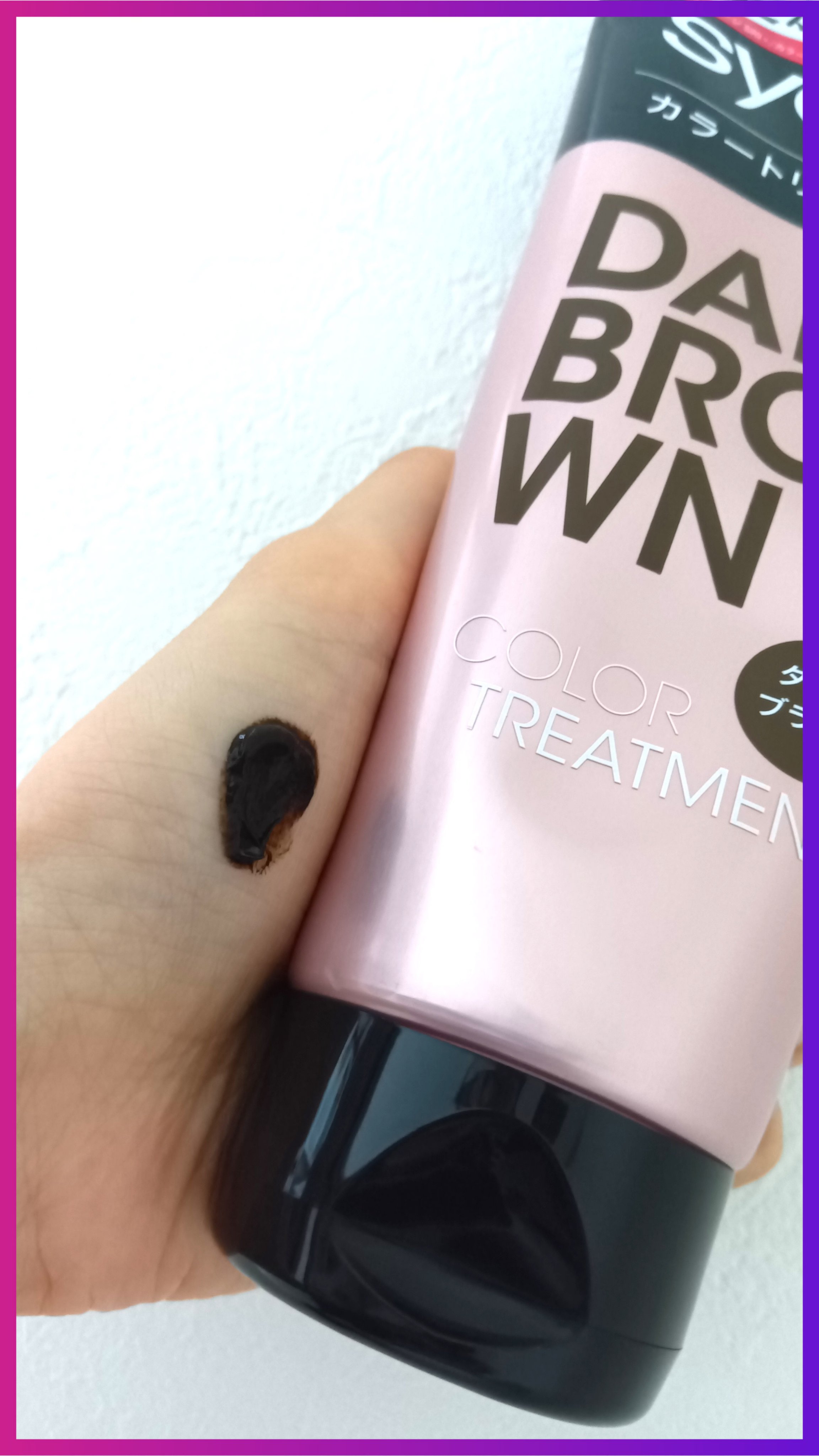 カラートリートメント/サイオス/ヘアカラーを使ったクチコミ（3枚目）