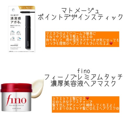 yuki on LIPS 「こんにちは♪yukiです♥️いつも投稿見ていただきありがとうご..」(4枚目)