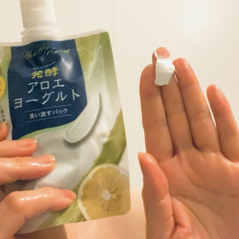 アロエメイド 発酵クリアパックAY 170g/アロエメイド/洗い流すパック・マスクを使ったクチコミ（2枚目）