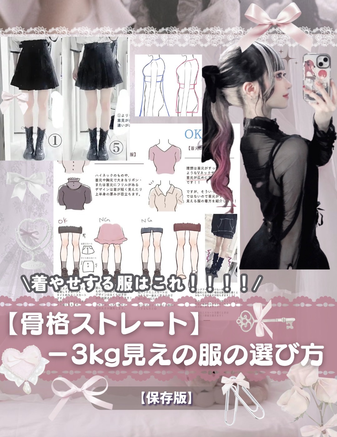 ウエイトダウン プロテイン ミックスベリー味 315g/クレバー/ホエイプロテインを使ったクチコミ（1枚目）