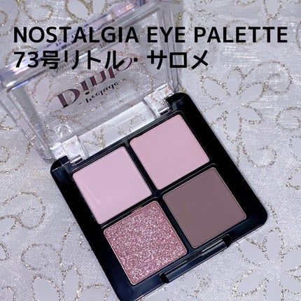 La Belle Rose Plumping Lip Tint/Dinto/口紅を使ったクチコミ(2枚目)