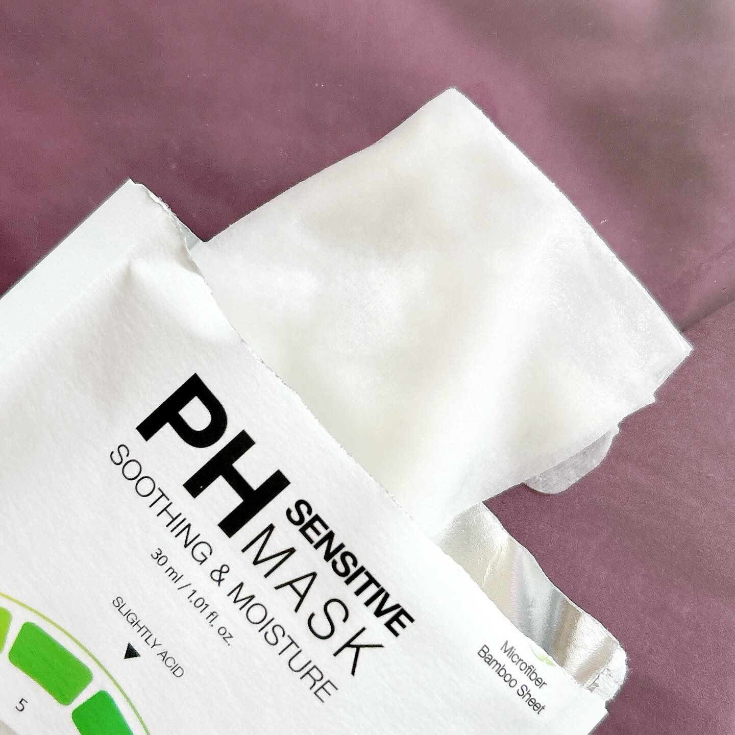 PHセンシティブマスクスージング＆モイスト/SAM'U/シートマスク・パックを使ったクチコミ（3枚目）