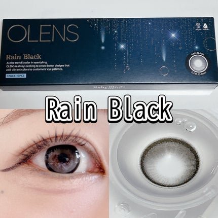 Big Glowy 1day/OLENS/ワンデー(1DAY)カラコンを使ったクチコミ(3枚目)