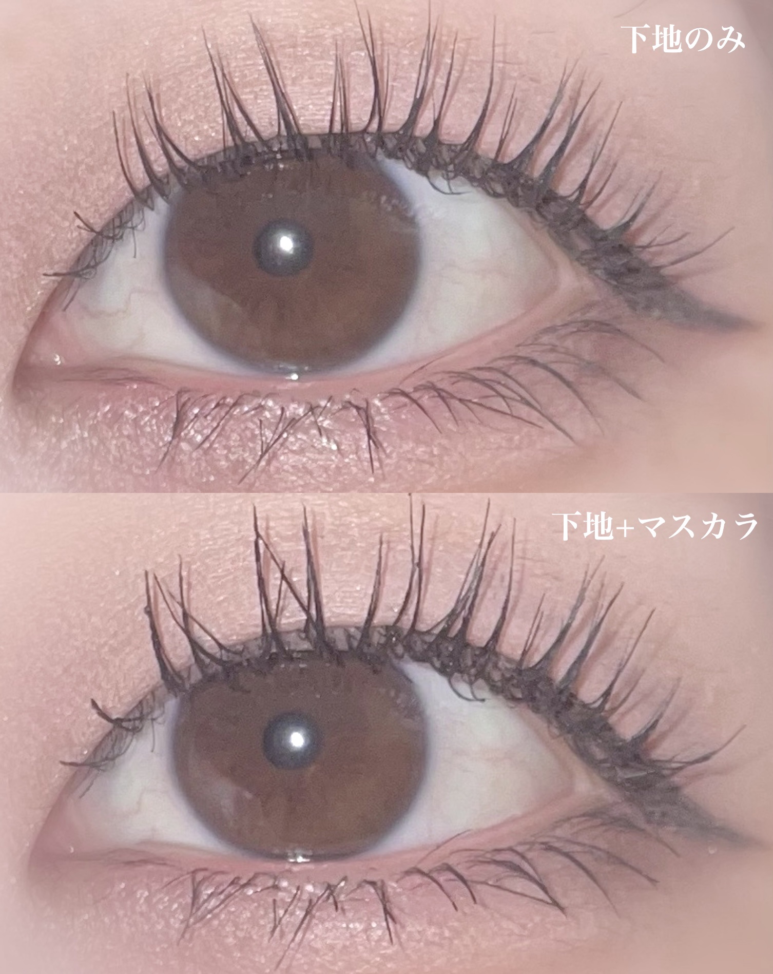 #PR #メイベリン 
#LIPSプレゼント 

メイベリンニューヨーク様よりスカイハイプライマーとマスカラ(ブラック)をいただきました✨

まじでカールキープ*¹やばいです。
繊維なしでこれ凄いです本当に、、、見ていただいたらわかる通り下