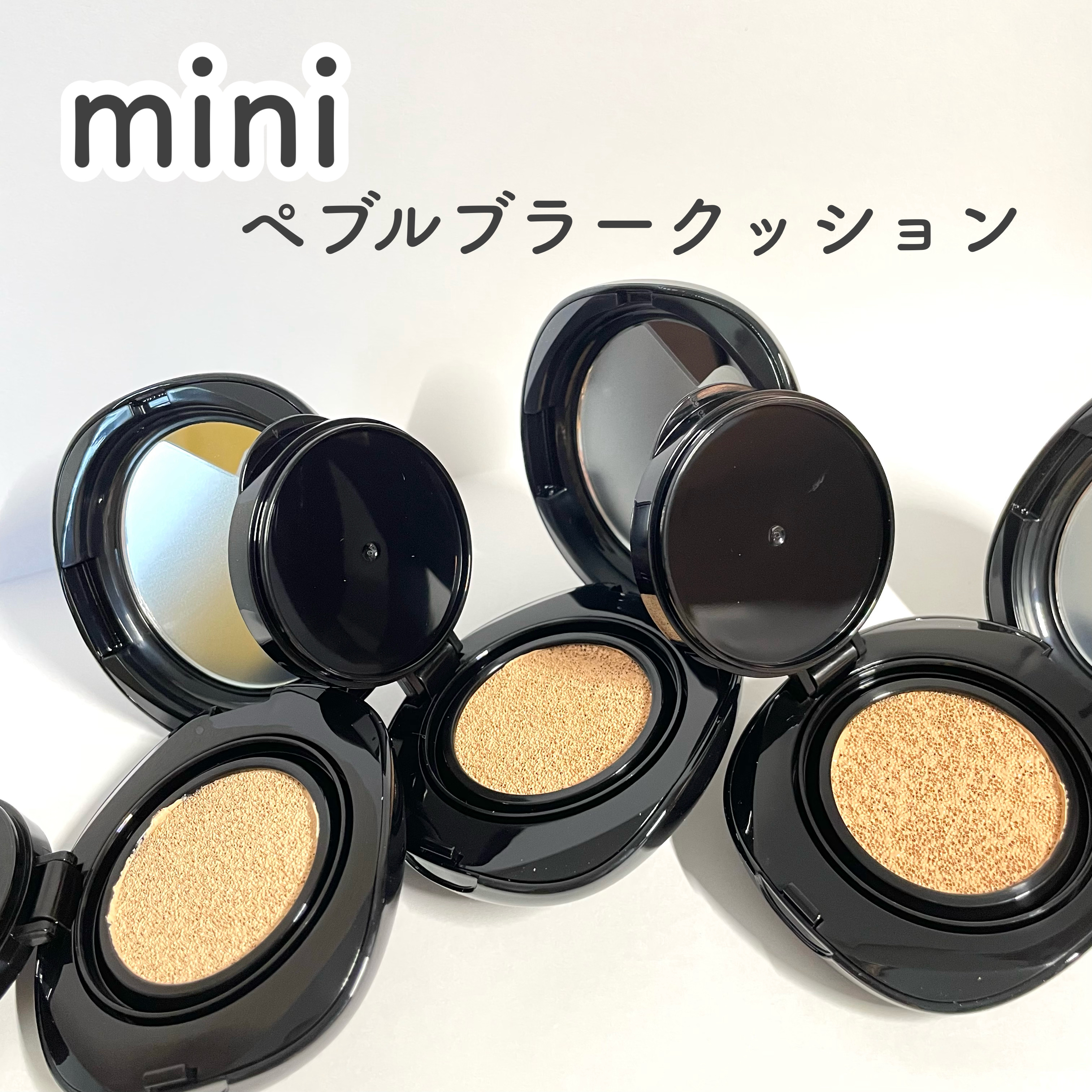 EITHER& イーザーアンド　ペブルシリーズ 試してみた】Pebble Blur Cushion EITHER＆の人気色