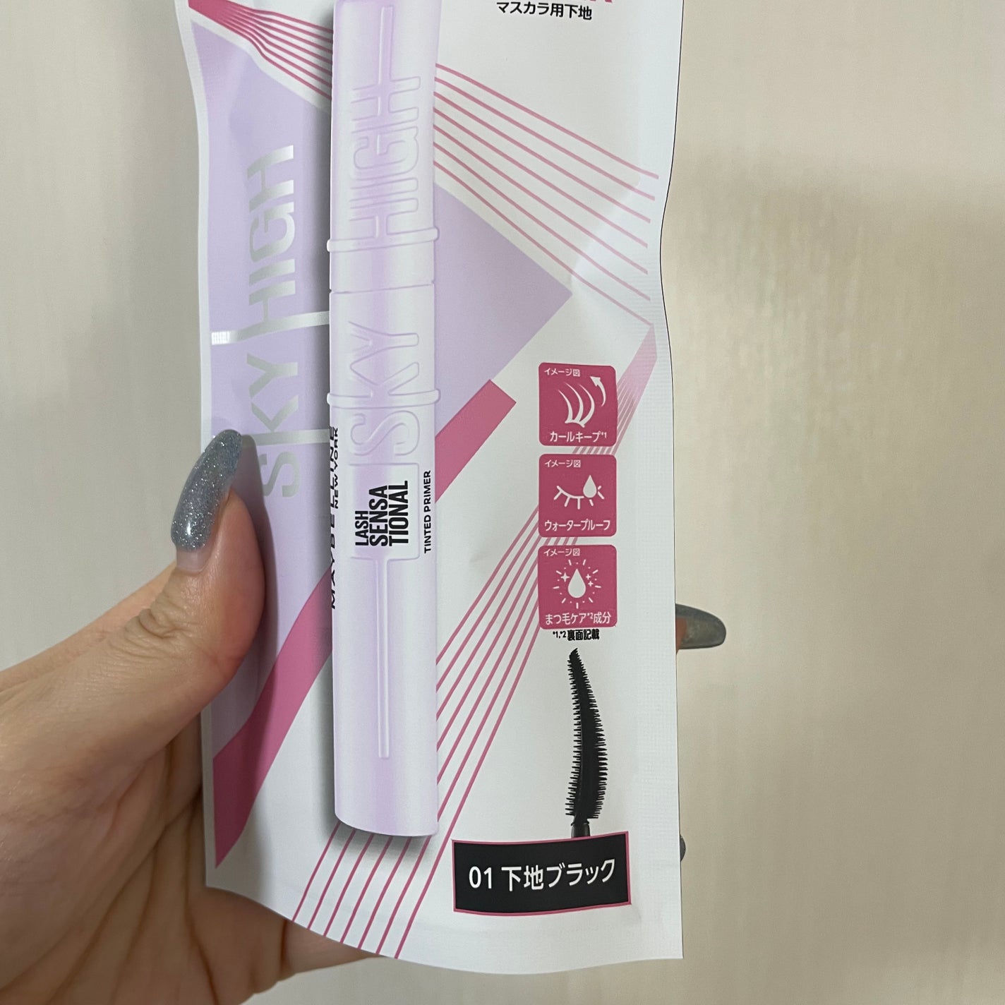 スカイハイ/MAYBELLINE NEW YORK/マスカラを使ったクチコミ(4枚目)