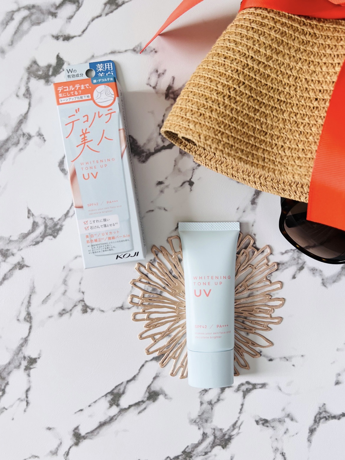 美白トーンアップUV/コージー/日焼け止めミルクを使ったクチコミ（1枚目）