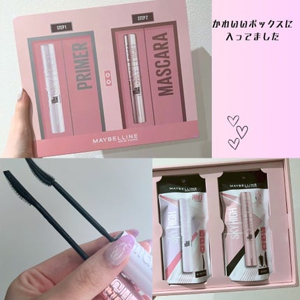 スカイハイ プライマー/MAYBELLINE NEW YORK/マスカラ下地を使ったクチコミ(3枚目)
