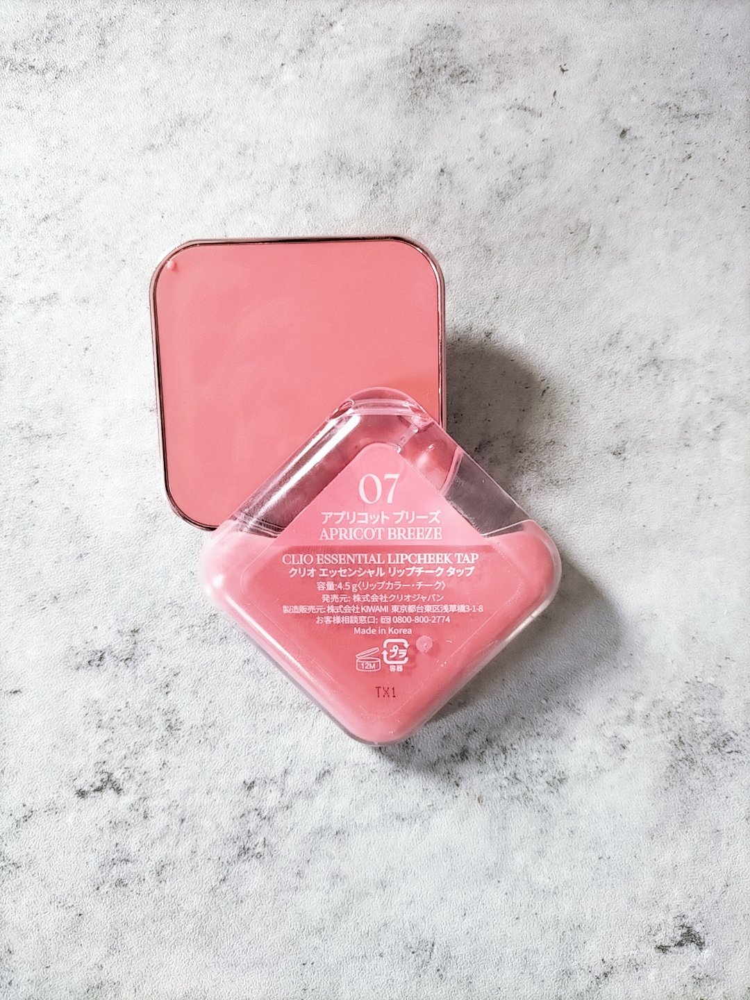 ボンディンググロウリップスティック/Laka/口紅を使ったクチコミ（2枚目）