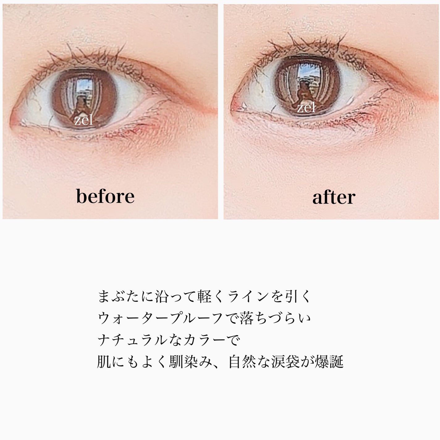 ウォンジョンヨ メタルシャワーペンシル/Wonjungyo/スティックアイシャドウを使ったクチコミ(5枚目)