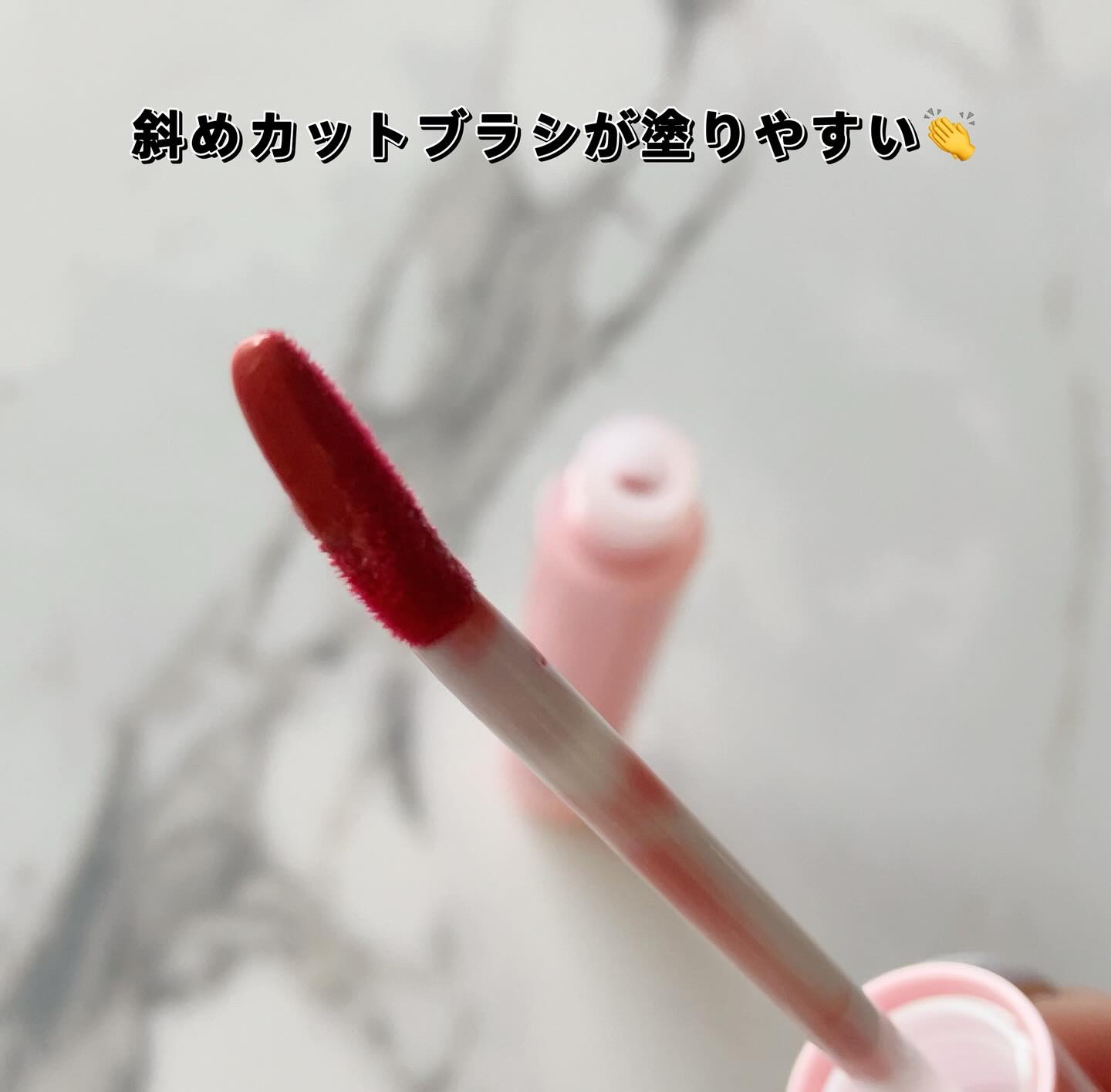 ハートゼリングティント/YNM/リップティントを使ったクチコミ（3枚目）