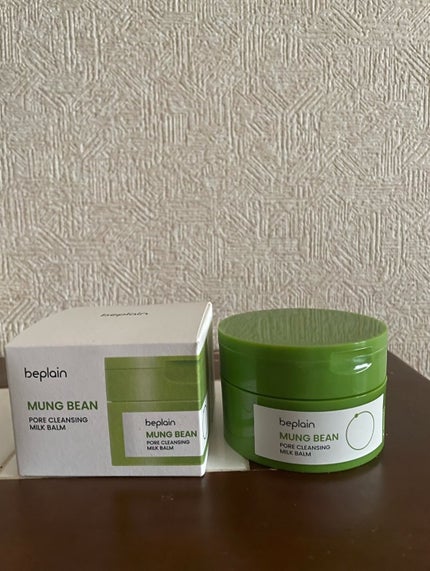 緑豆毛穴クレンジングミルクバーム/beplain/クレンジングバームを使ったクチコミ(1枚目)