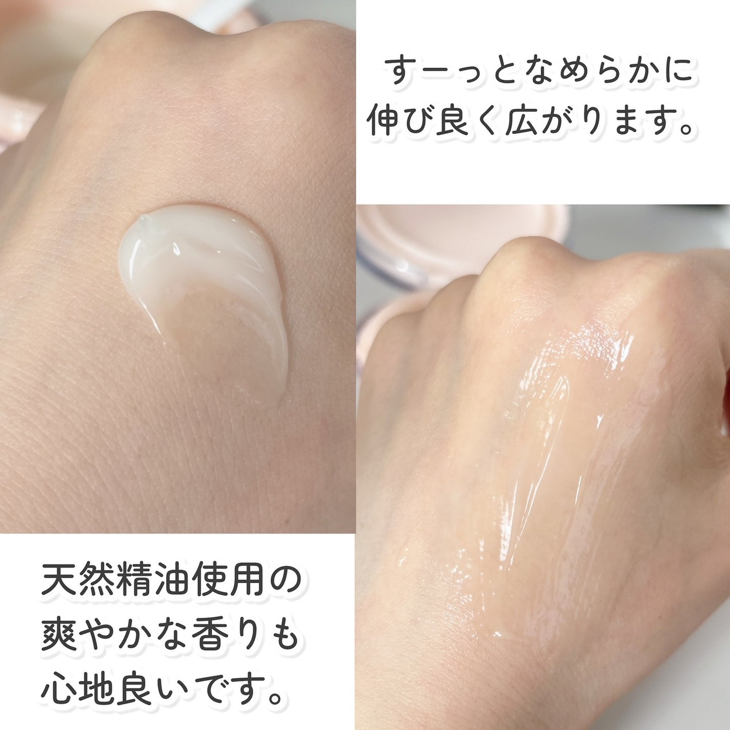 プレミアリフト/CANADEL/オールインワン化粧品を使ったクチコミ(4枚目)