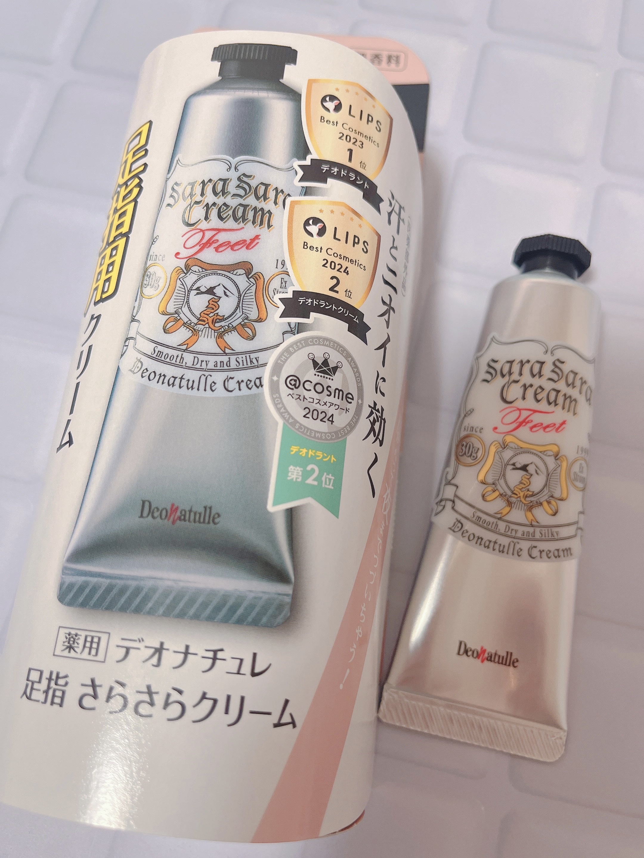 薬用足指さらさらクリーム/デオナチュレ/デオドラント・制汗剤を使ったクチコミ（1枚目）