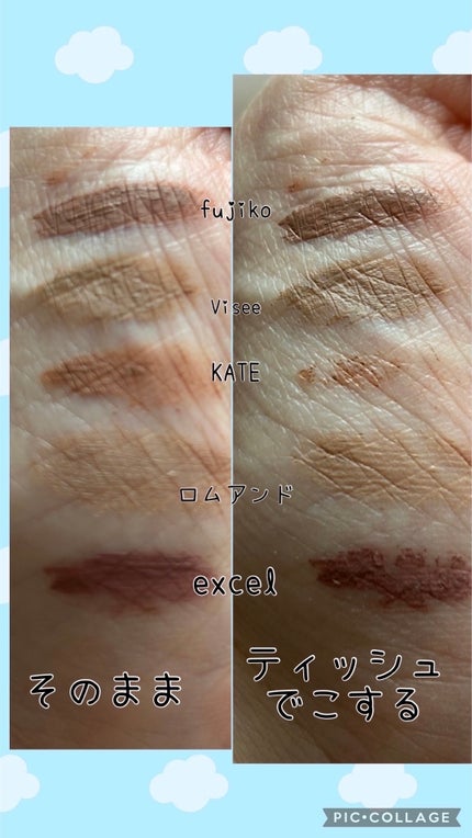 ノーズ&アイブロウパウダー/CEZANNE/パウダーアイブロウを使ったクチコミ(6枚目)