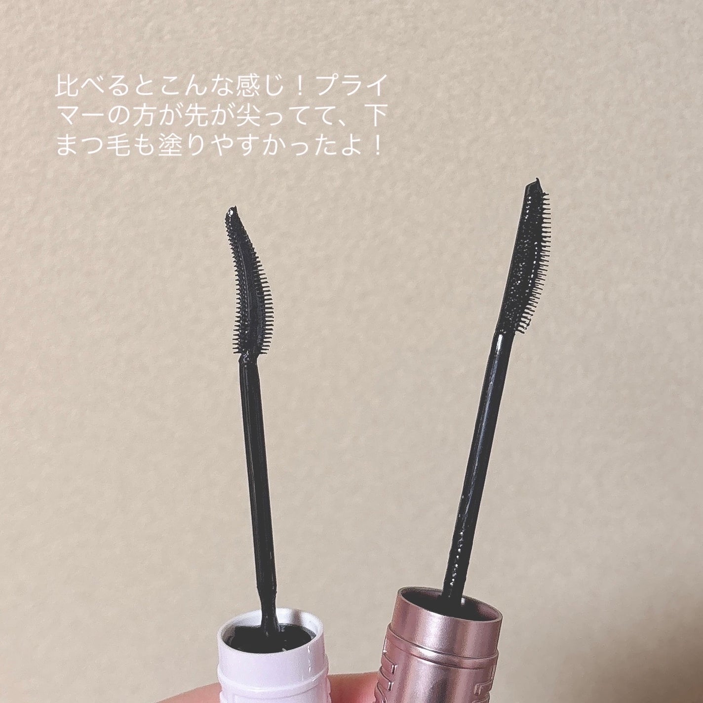 スカイハイ/MAYBELLINE NEW YORK/マスカラを使ったクチコミ(4枚目)