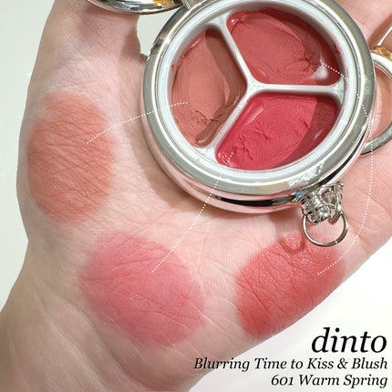 グローイングタイムトゥーキスアンドブラッシュ/Dinto/口紅を使ったクチコミ(5枚目)