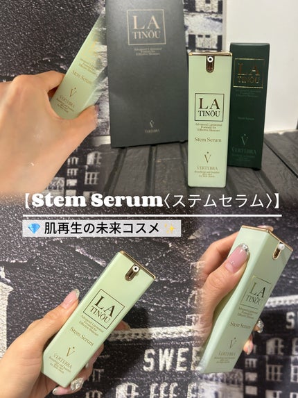 Stem Serum/LATINÖU/美容液を使ったクチコミ(1枚目)