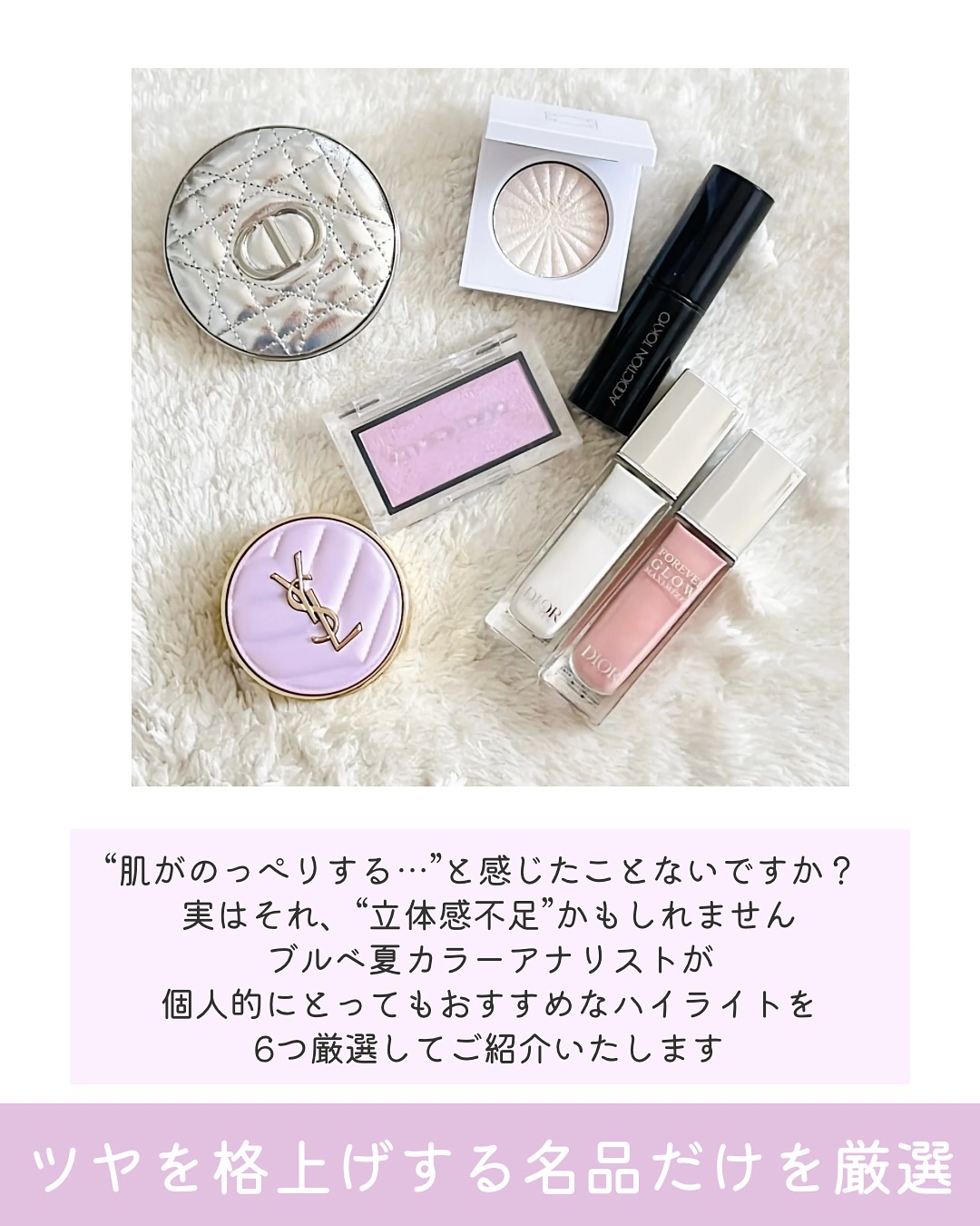 アディクション ザ ブラッシュ ニュアンサー/ADDICTION/パウダーチークを使ったクチコミ（2枚目）