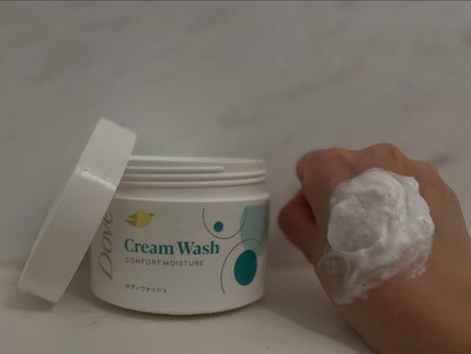 ダヴ クリームボディウォッシュ ジョイアスグロウ/ダヴ/ボディソープを使ったクチコミ(4枚目)