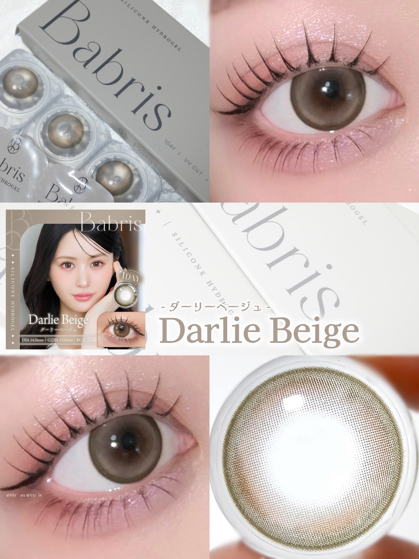Babris silicone hydrogel 1day/Babris silicone hydrogel/ワンデー（１DAY）カラコンを使ったクチコミ（2枚目）