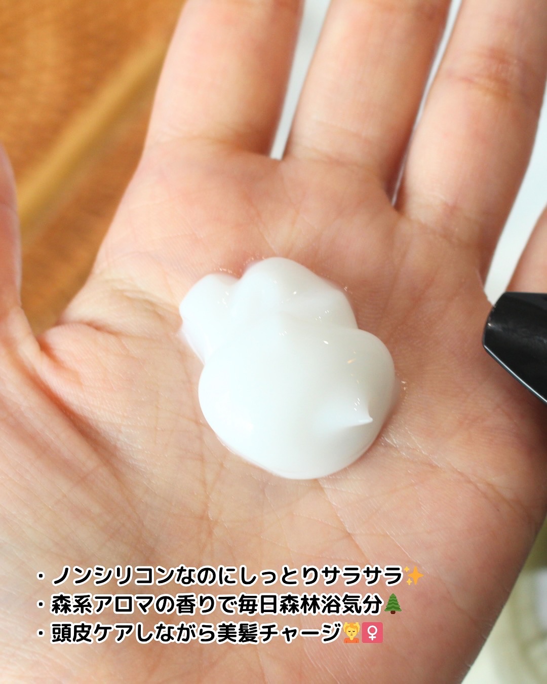 CRYSTALIQ スキャルプケア シャンプー/トリートメント/Crystaliq /市販シャンプーを使ったクチコミ（3枚目）