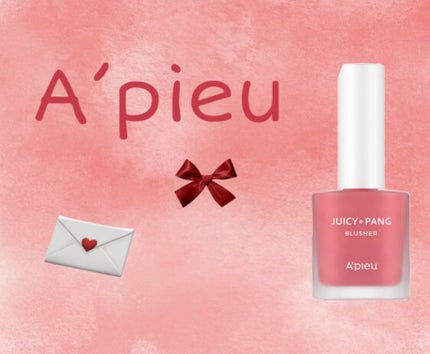 ジューシー パン ウォーター ブラッシャー PK01 STRAWBERRY/A’pieu/リキッドチークの画像