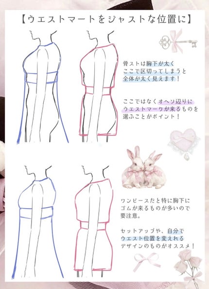 ウエイトダウン プロテイン ミックスベリー味 315g/クレバー/ホエイプロテインの画像