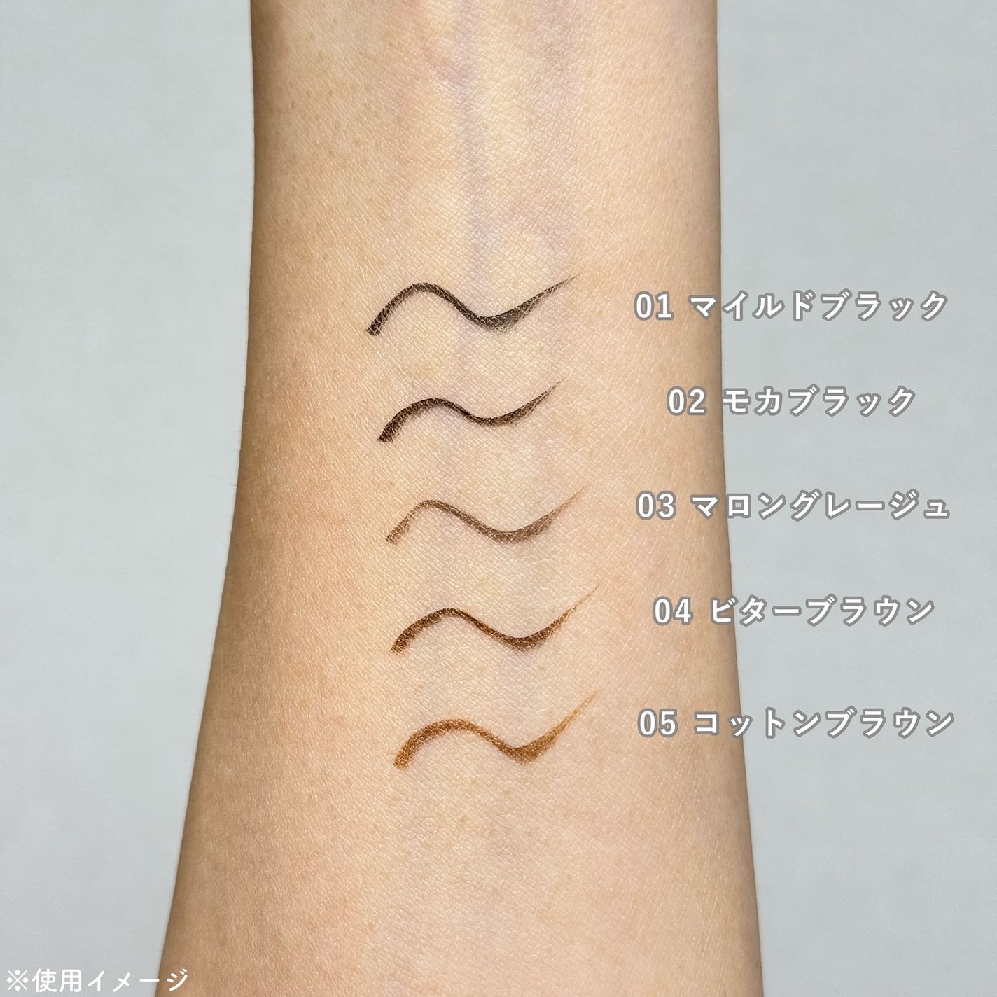 エテュセ ラスティング リキッドライナー/ettusais/リキッドアイライナーを使ったクチコミ(3枚目)