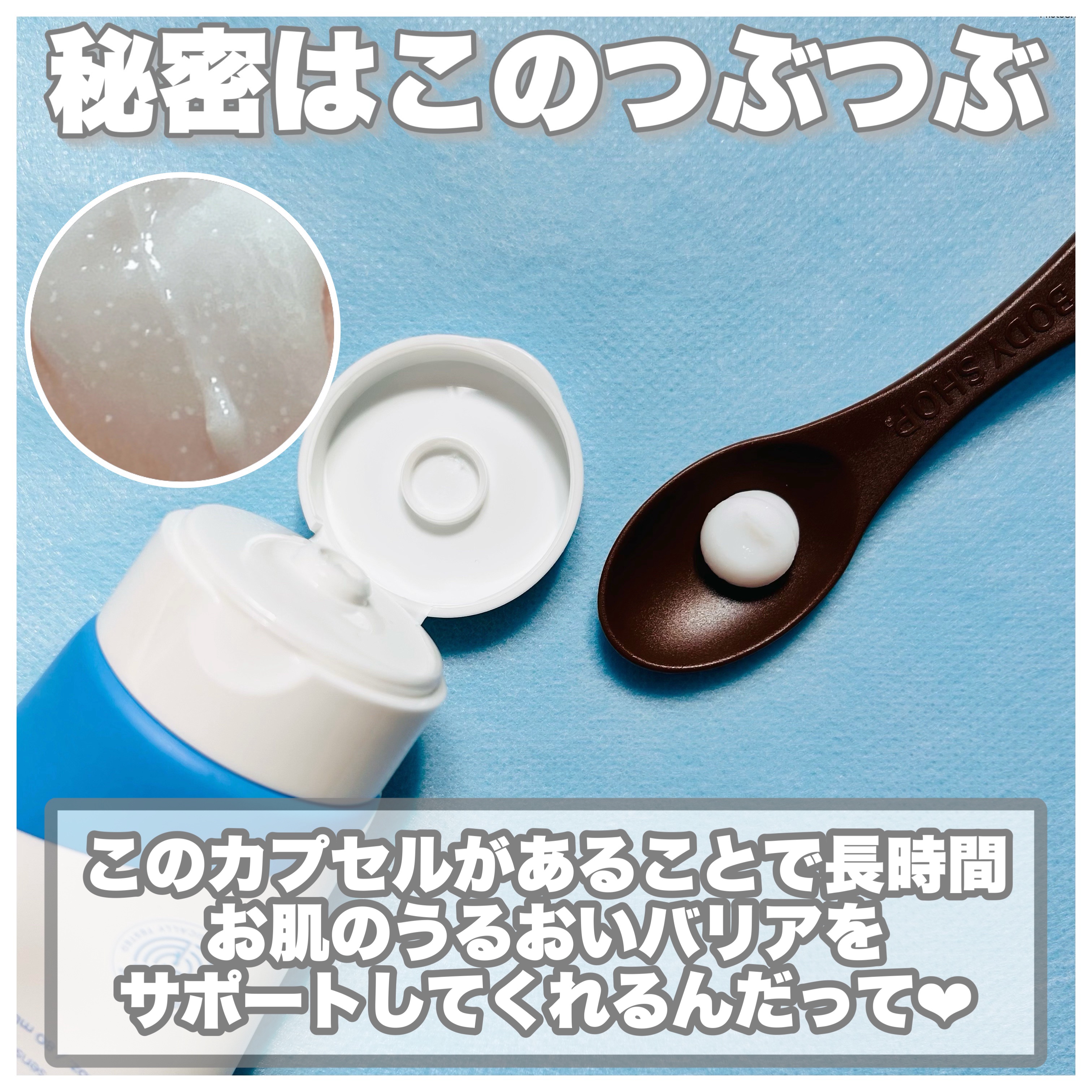 アトバリア365クリーム/AESTURA/フェイスクリームを使ったクチコミ（3枚目）