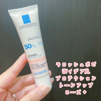 UVã€ã㢠XL ãããã¯ã·ã§ã³ããŒã³ã¢ãã ããŒãº+/ã© ããã·ã¥ ããŒ/æ¥çŒãæ¢ãã»UVã±ã¢ã䜿ã£ãã¯ãã³ãïŒ1æç®ïŒ