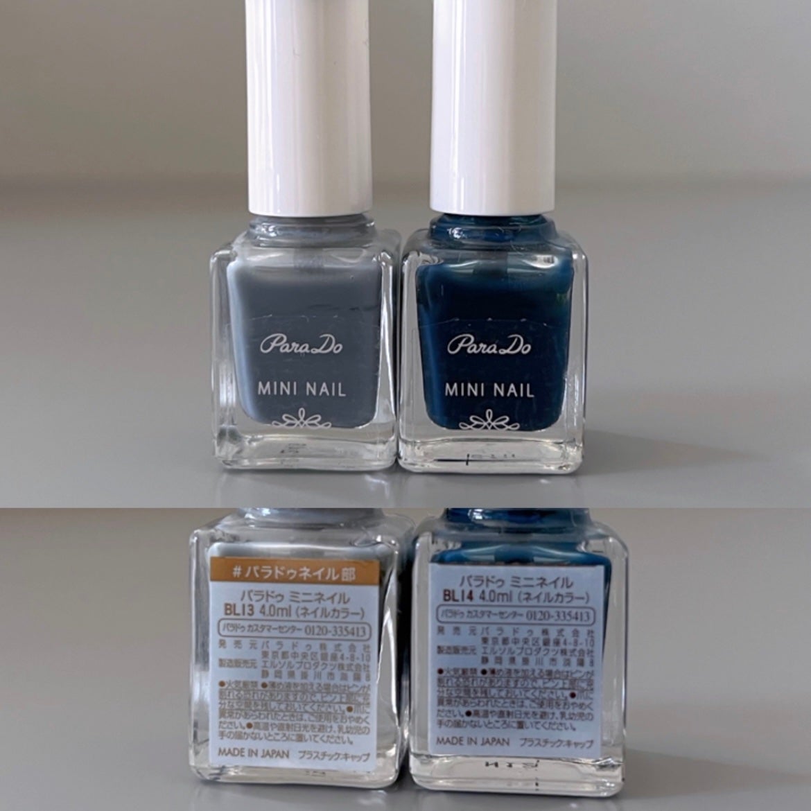 ミニネイル/パラドゥ/マニキュアを使ったクチコミ(2枚目)