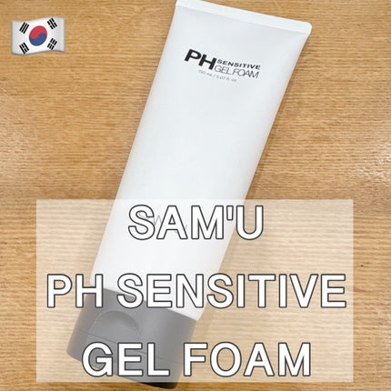 PHセンシティブジェルフォーム/SAM'U/洗顔フォームを使ったクチコミ(1枚目)