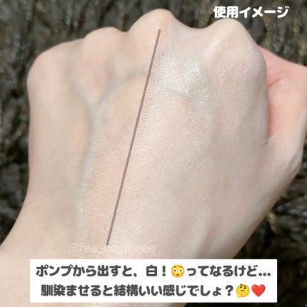 ケアトーンアップ/nuse/化粧下地を使ったクチコミ(4枚目)