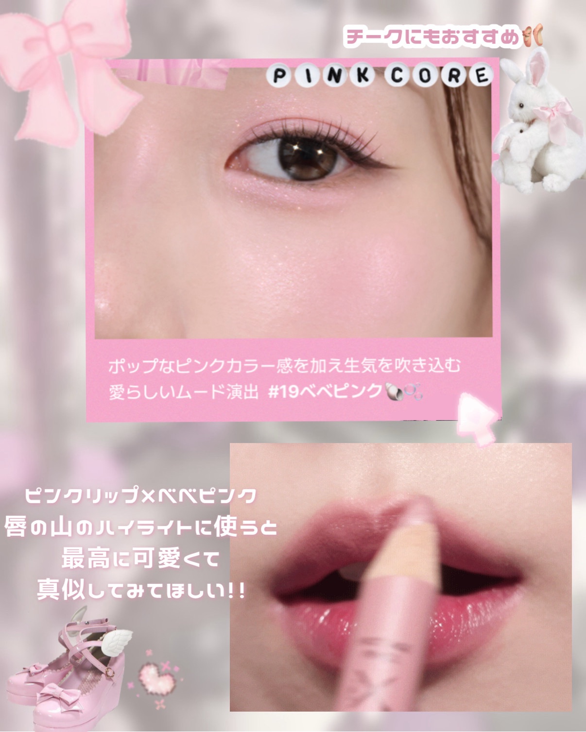 アートクラス フロッタージュペンシル/too cool for school/スティックアイシャドウを使ったクチコミ（3枚目）