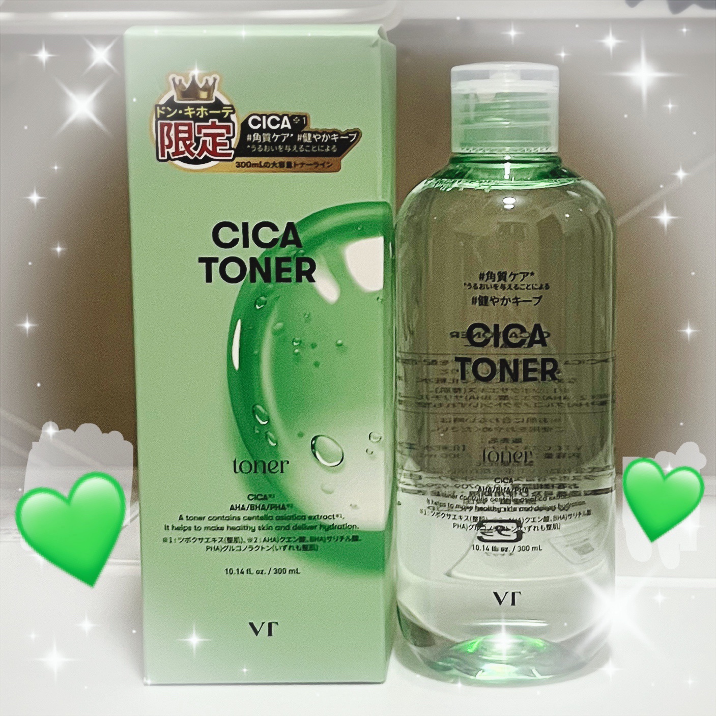 CICAトナー/VT/化粧水を使ったクチコミ（1枚目）