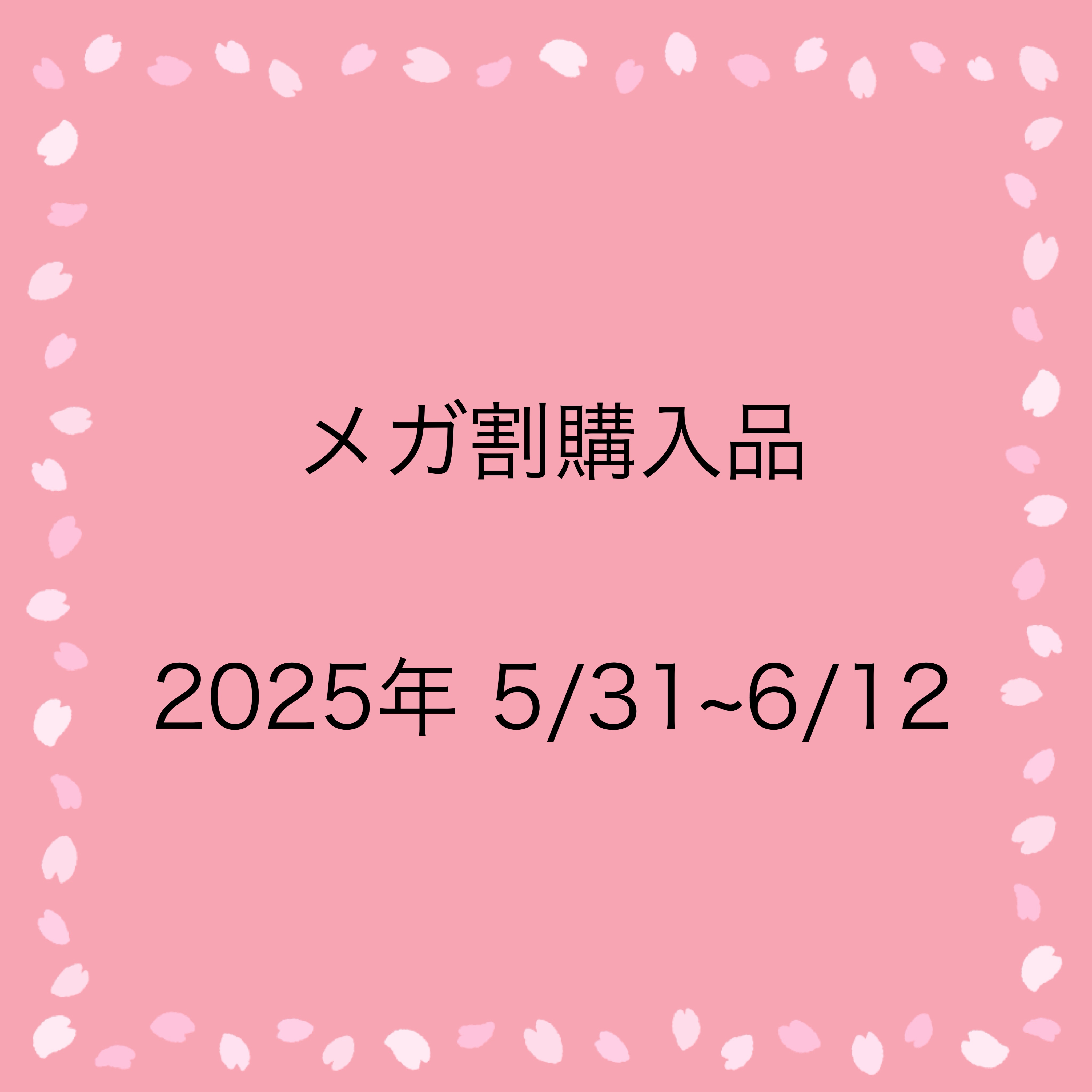 ノーウェアリップスティック バーミンググロー/espoir/口紅を使ったクチコミ（1枚目）
