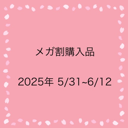 ノーウェアリップスティック バーミンググロー/espoir/口紅を使ったクチコミ(1枚目)