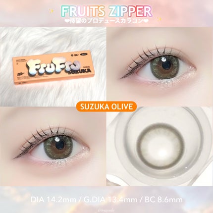 FruFru 1day/FruFru/ワンデー(1DAY)カラコンを使ったクチコミ(5枚目)