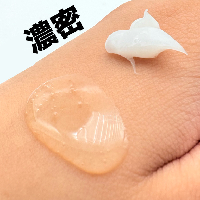 ハイダメージ メンテナンス シャンプー/トリートメント/matsukiyo CONCRED/市販シャンプーを使ったクチコミ（2枚目）