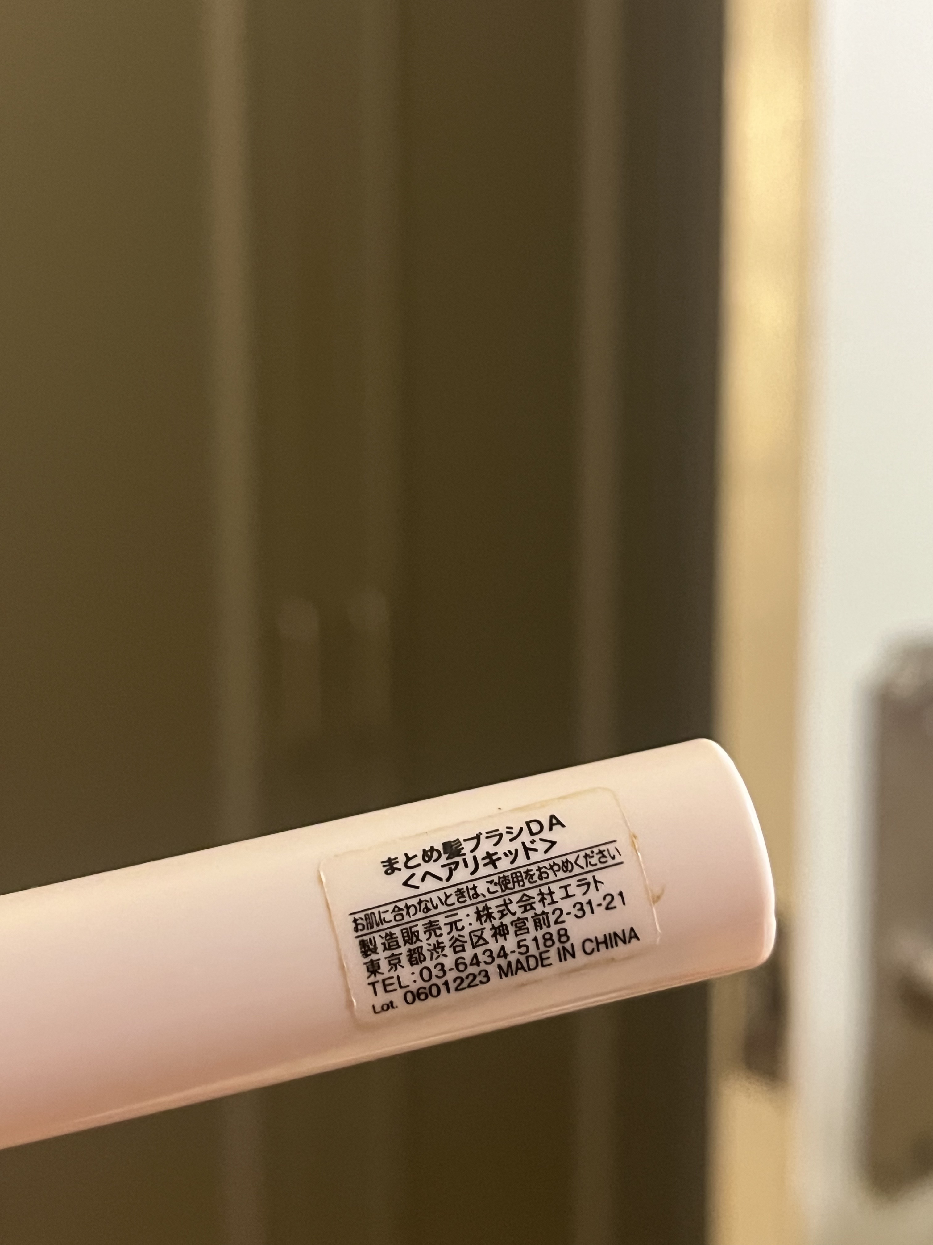 まとめ髪ブラシ/fasmy/その他スタイリングを使ったクチコミ（2枚目）