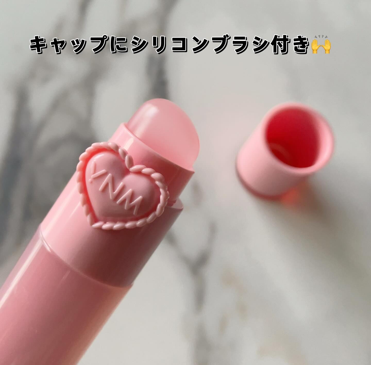 ハートゼリングティント/YNM/リップティントを使ったクチコミ（2枚目）