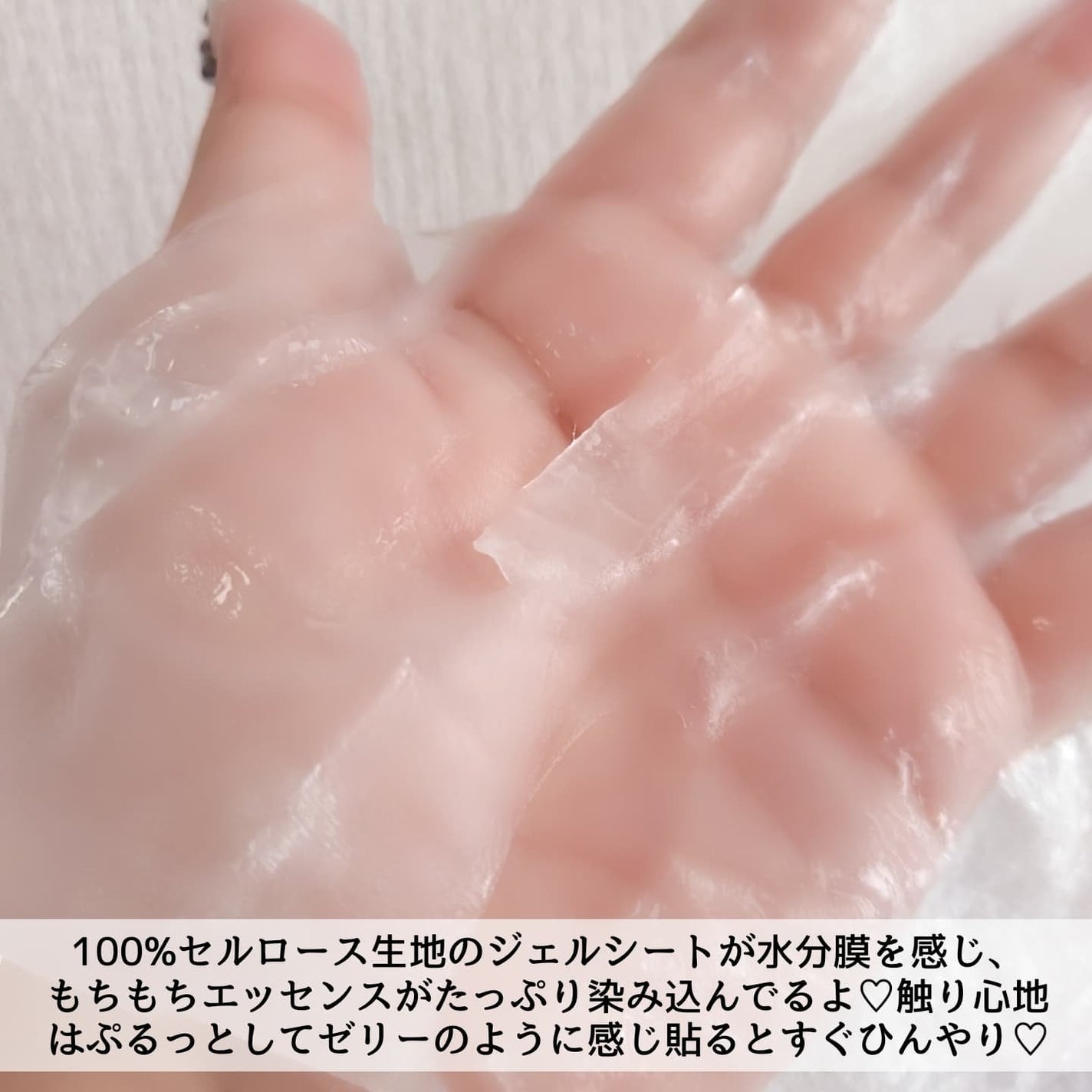 センシティブポケットサンスティック/SAM'U/日焼け止めスティックを使ったクチコミ(3枚目)